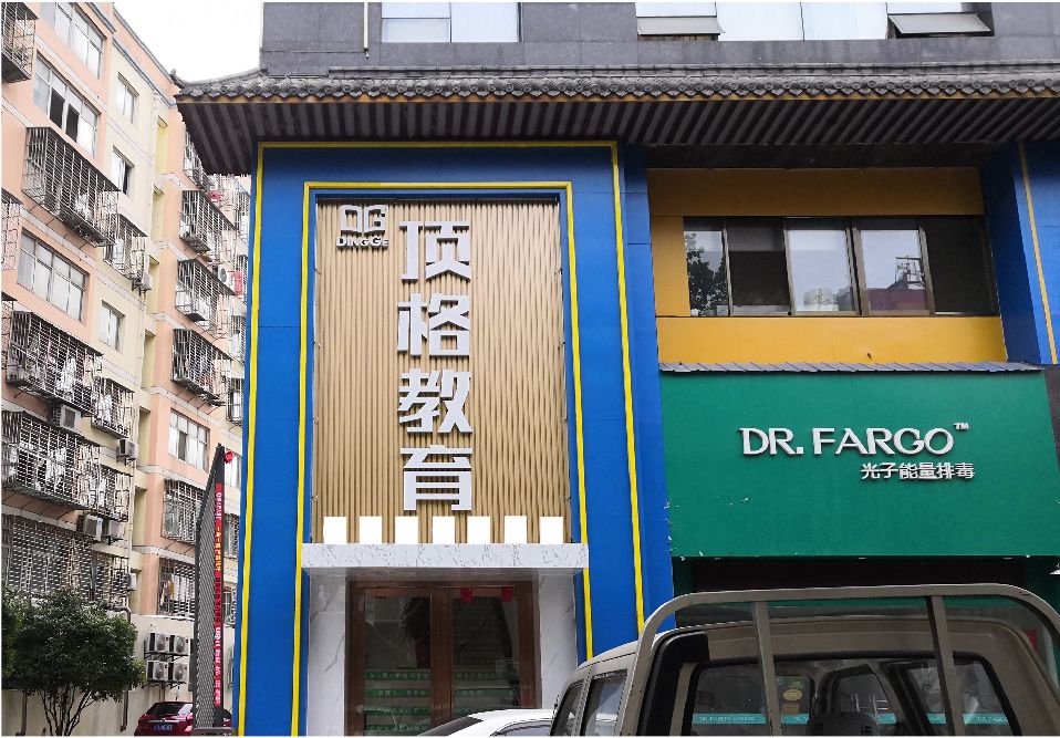 许昌门头设计要符合门店特色。