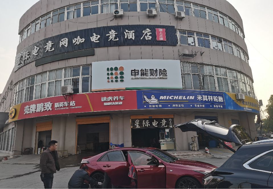许昌铝塑板门头