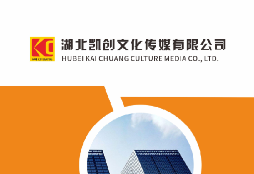 许昌如何做网站推广？