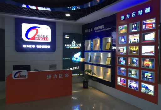 许昌整体显示屏店招的作用。
