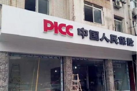 许昌铝塑板门头