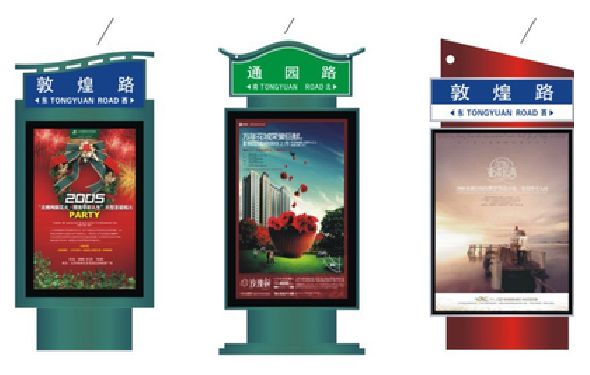 许昌户外广告灯箱设计的特点。