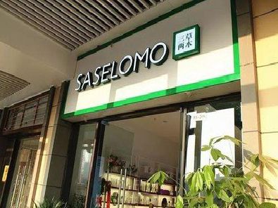 许昌如何选择门店招牌的颜色？