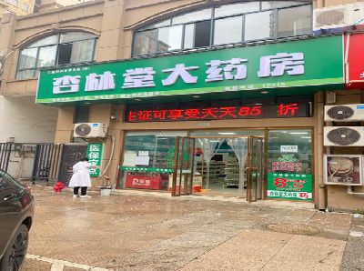 许昌铝塑板门头招牌的特点。