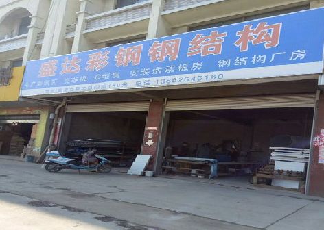 许昌喷绘招牌制作中，需注意的问题？