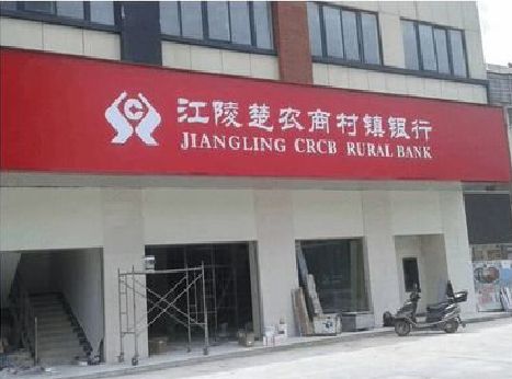 许昌广告招牌制作的文化体系是什么？