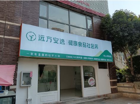 许昌软膜灯箱的价格设定与哪些因素有关？