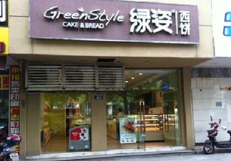 许昌门头招牌设计小技巧。