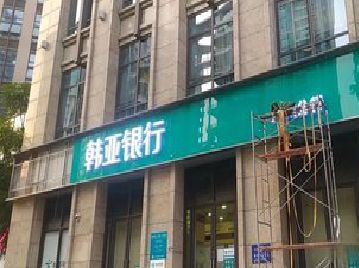 许昌广告招牌制作工艺有多少？